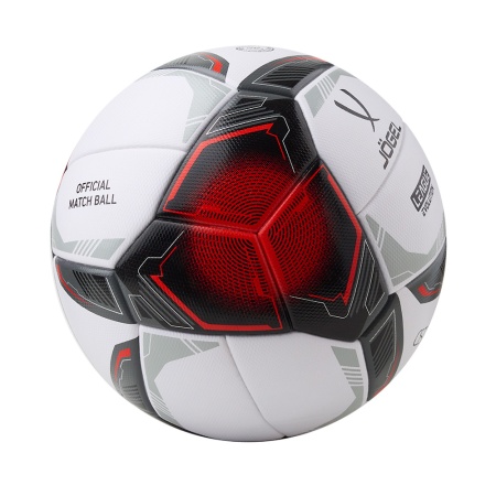 Купить Мяч футбольный Jögel League Evolution Pro №5 в Сосновоборске 
